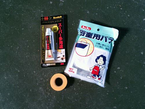 Hardware store interior where materials for the clearance gauge are purchased
